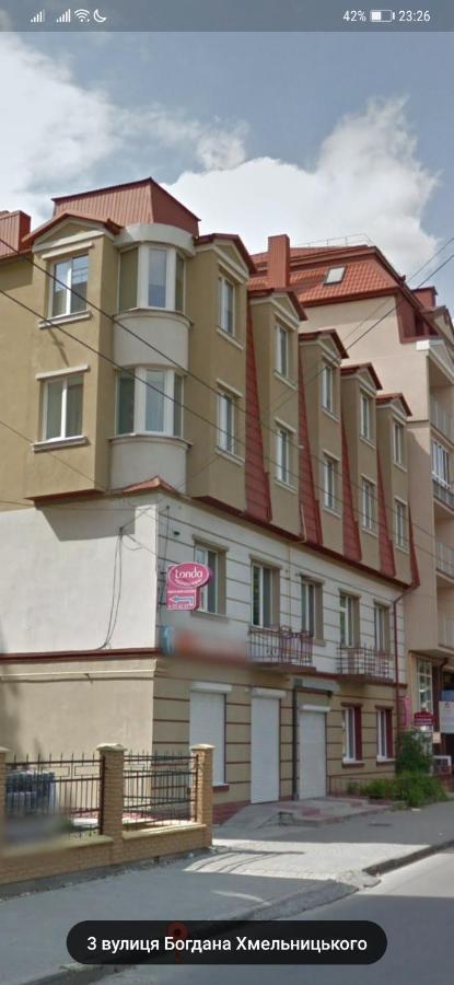 В Самому Центрі Міста, 3 Хв Ходьби До Жд Вокзалу Ternopil Exterior photo